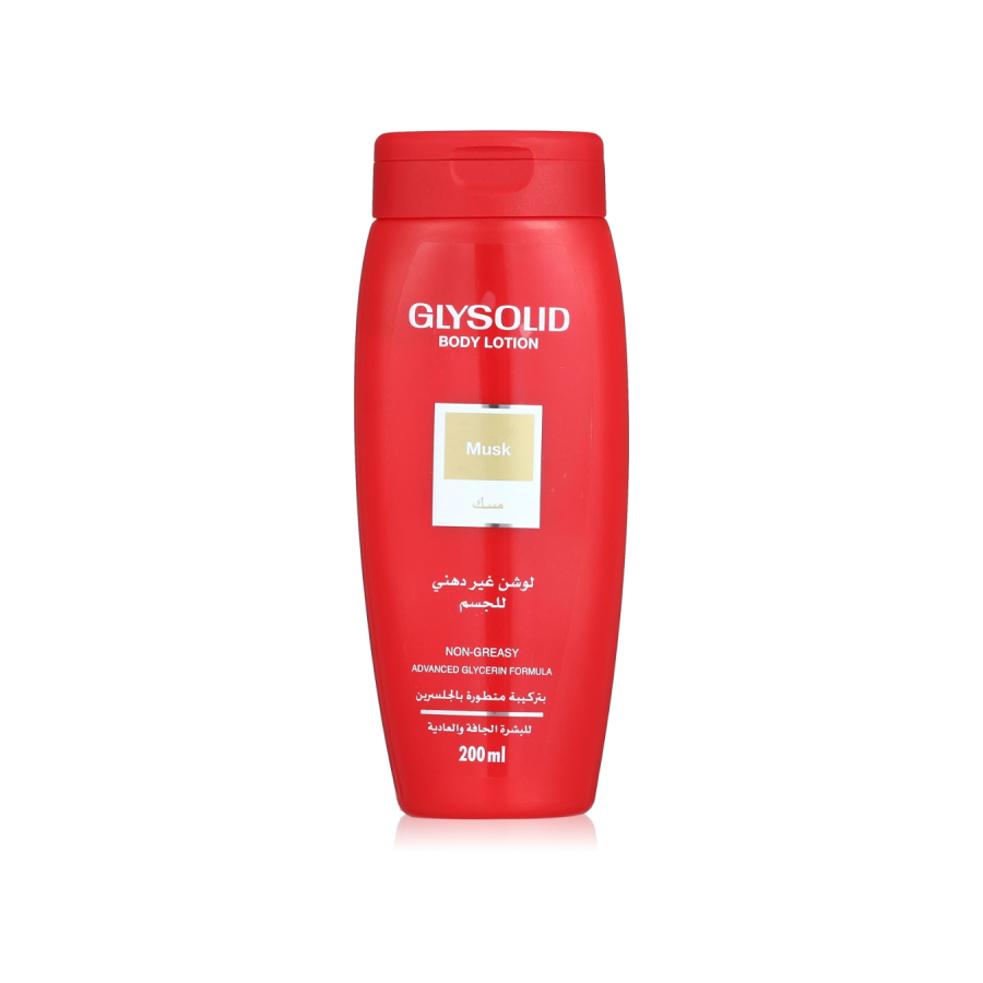 GLYSOLID BODY LOTION MUSK