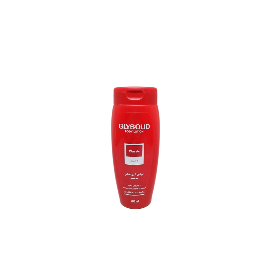 GLYSOLID BODY LOTION CLASSIC 200ML