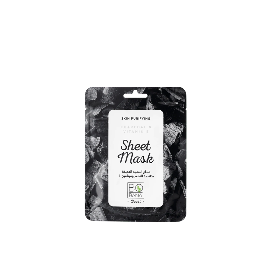 BOBANA CHARCOAL SHEET MASK