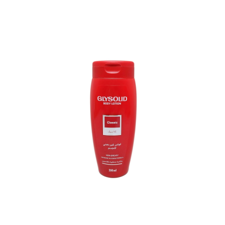 GLYSOLID BODY LOTION SENSITIVE 200ML