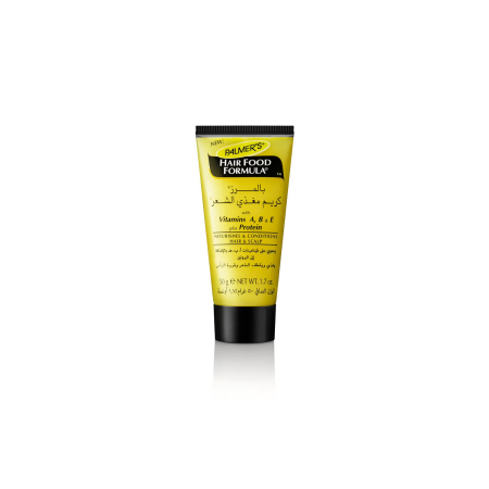 Palmers Hair Cream Nourishing Hair Tube 50g